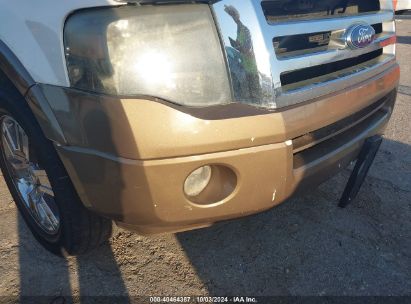 Lot #3035086721 2008 FORD EXPEDITION LIMITED