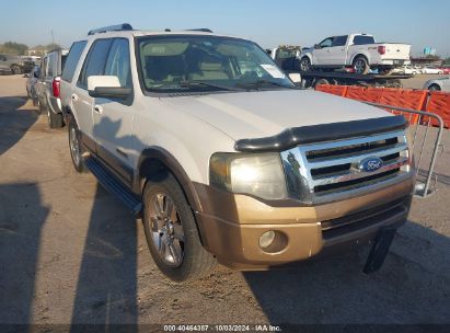 Lot #3035086721 2008 FORD EXPEDITION LIMITED