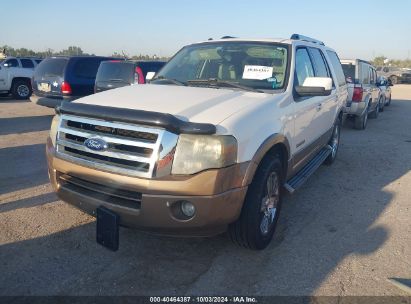 Lot #3035086721 2008 FORD EXPEDITION LIMITED