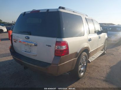 Lot #3035086721 2008 FORD EXPEDITION LIMITED