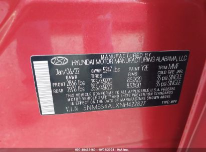 Lot #2992827069 2022 HYUNDAI SANTA FE CALLIGRAPHY