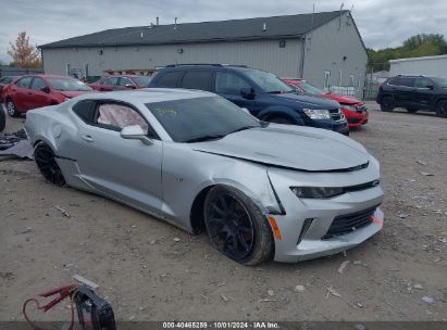 Lot #3034472442 2018 CHEVROLET CAMARO 1LS