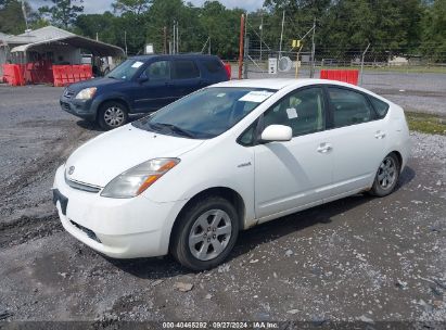 Lot #3052078196 2007 TOYOTA PRIUS