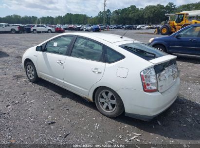 Lot #3052078196 2007 TOYOTA PRIUS