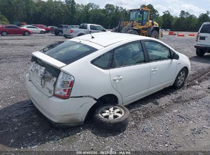 Lot #3052078196 2007 TOYOTA PRIUS