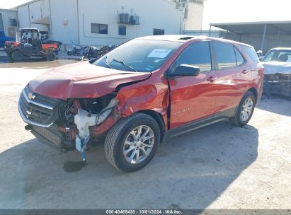 Lot #2989127369 2020 CHEVROLET EQUINOX FWD LS