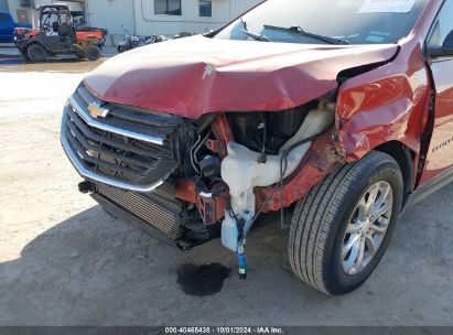 Lot #2989127369 2020 CHEVROLET EQUINOX FWD LS