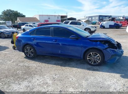 Lot #2997777173 2024 KIA FORTE LXS