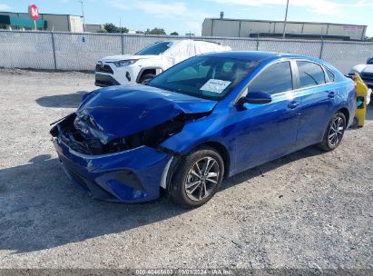 Lot #2997777173 2024 KIA FORTE LXS