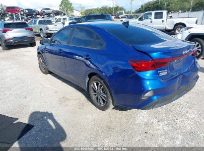 Lot #2997777173 2024 KIA FORTE LXS