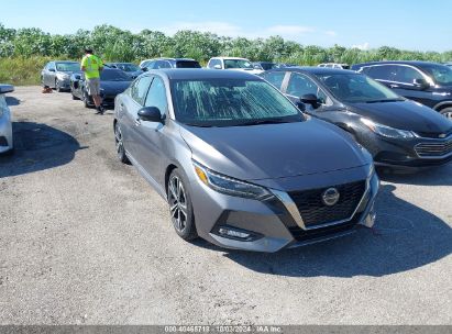 Lot #2992827063 2021 NISSAN SENTRA SR XTRONIC CVT