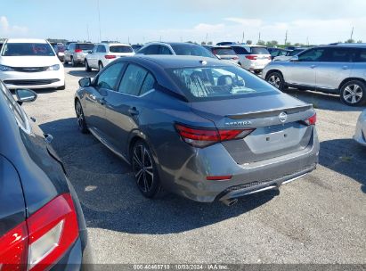 Lot #2992827063 2021 NISSAN SENTRA SR XTRONIC CVT