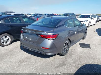 Lot #2992827063 2021 NISSAN SENTRA SR XTRONIC CVT