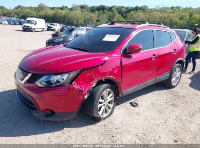 Lot #3056473362 2018 NISSAN ROGUE SPORT SV