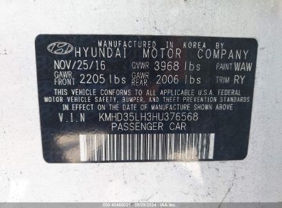 Lot #2996534879 2017 HYUNDAI ELANTRA GT