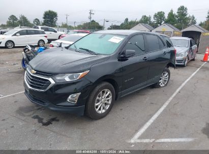 Lot #2995285800 2021 CHEVROLET EQUINOX FWD LS