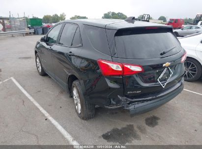 Lot #2995285800 2021 CHEVROLET EQUINOX FWD LS