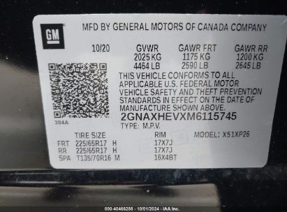 Lot #2995285800 2021 CHEVROLET EQUINOX FWD LS