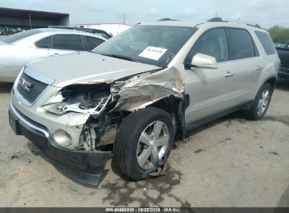 Lot #3035077267 2010 GMC ACADIA SLT-1