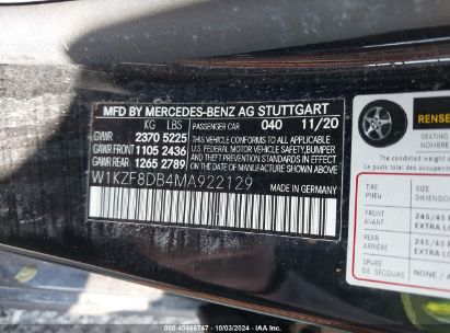 Lot #2996534862 2021 MERCEDES-BENZ E 350