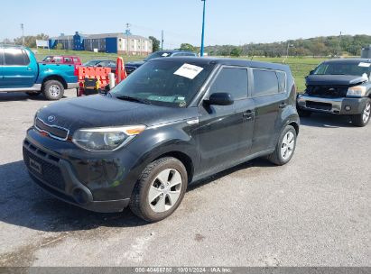 Lot #3053064830 2016 KIA SOUL