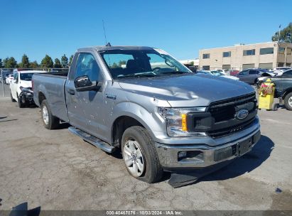 Lot #2992833209 2020 FORD F-150 XL