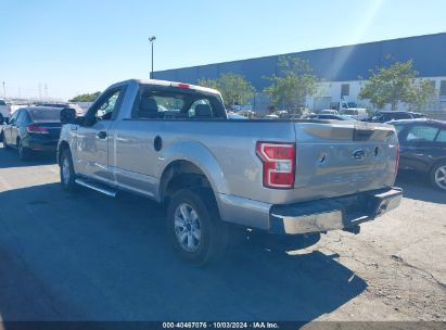 Lot #2992833209 2020 FORD F-150 XL