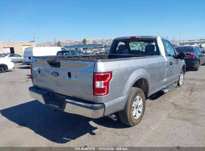 Lot #2992833209 2020 FORD F-150 XL