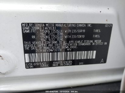 Lot #2997777152 2021 TOYOTA RAV4 LIMITED