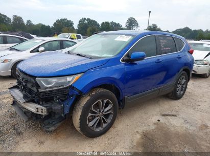 Lot #2992827233 2020 HONDA CR-V AWD EX