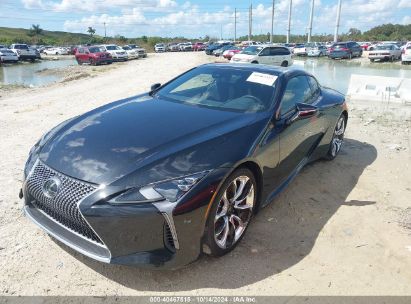 Lot #2992833927 2022 LEXUS LC 500