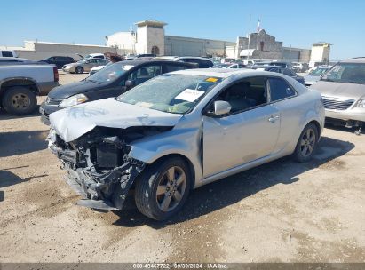 Lot #2992830255 2010 KIA FORTE KOUP EX