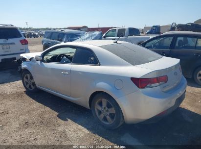 Lot #2992830255 2010 KIA FORTE KOUP EX