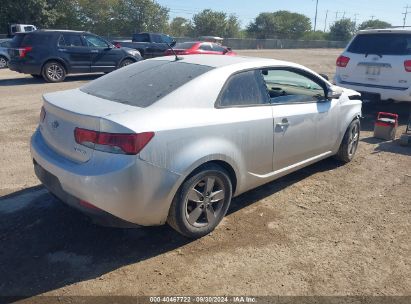 Lot #2992830255 2010 KIA FORTE KOUP EX