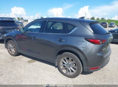 Lot #2992827228 2021 MAZDA CX-5 GRAND TOURING