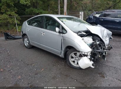 Lot #3035077441 2007 TOYOTA PRIUS