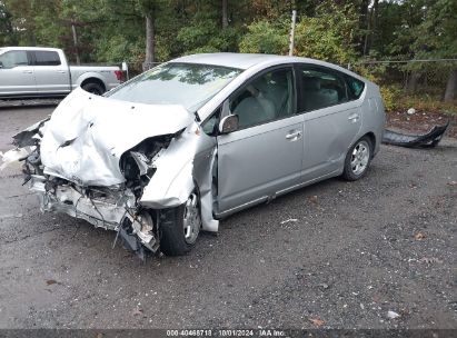 Lot #3035077441 2007 TOYOTA PRIUS