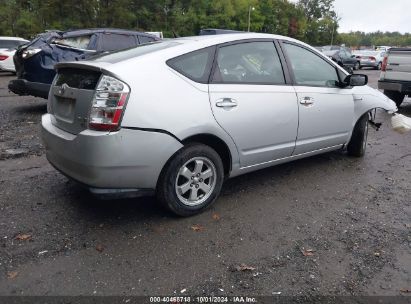 Lot #3035077441 2007 TOYOTA PRIUS