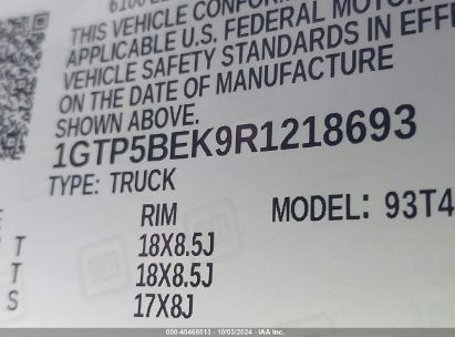 Lot #2997777127 2024 GMC CANYON 2WD ELEVATION