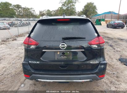 Lot #2997777128 2020 NISSAN ROGUE SV INTELLIGENT AWD