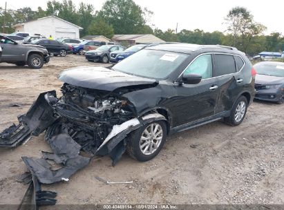 Lot #2997777128 2020 NISSAN ROGUE SV INTELLIGENT AWD