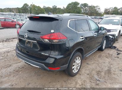 Lot #2997777128 2020 NISSAN ROGUE SV INTELLIGENT AWD