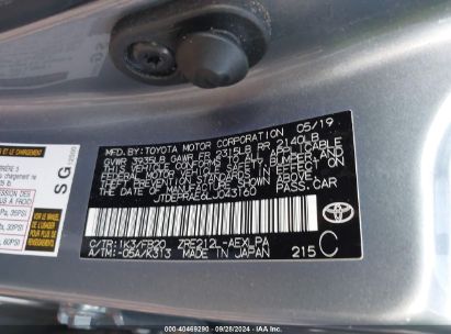 Lot #2996534823 2020 TOYOTA COROLLA LE