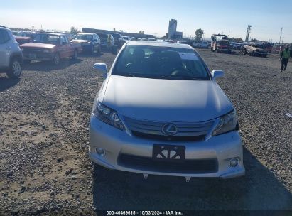 Lot #3037532855 2010 LEXUS HS 250H PREMIUM