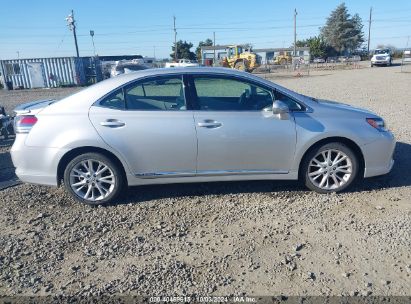 Lot #3037532855 2010 LEXUS HS 250H PREMIUM