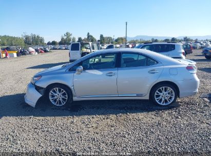 Lot #3037532855 2010 LEXUS HS 250H PREMIUM