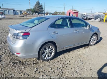 Lot #3037532855 2010 LEXUS HS 250H PREMIUM