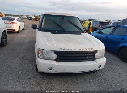 Lot #2992827210 2008 LAND ROVER RANGE ROVER HSE