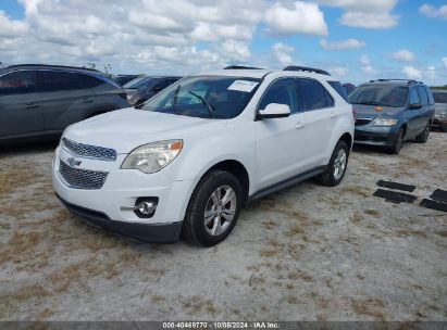 Lot #2992827213 2013 CHEVROLET EQUINOX 2LT