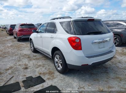 Lot #2992827213 2013 CHEVROLET EQUINOX 2LT